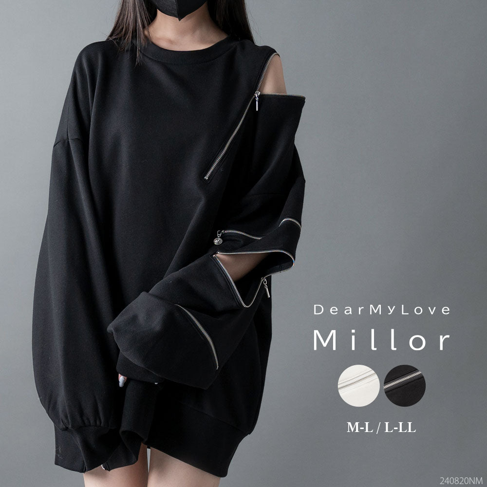 メニージップスウェット – レディースファッション通販の夢展望【公式】 メニージップスウェット – レディースファッション通販の夢展望【公式】