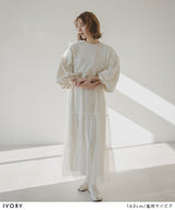 ビジュースウェットプルオーバー