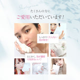 【メール便】どろあわわ洗顔1個+泡立てネット付(1個)