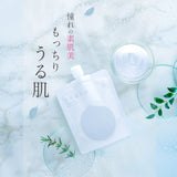 【メール便】どろあわわ洗顔1個+泡立てネット付(1個)