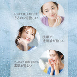 【メール便】どろあわわ洗顔1個+泡立てネット付(1個)