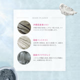 【メール便】どろあわわ洗顔1個+泡立てネット付(1個)