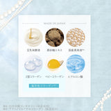 【メール便】どろあわわ洗顔1個+泡立てネット付(1個)