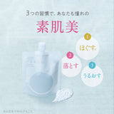 【メール便】どろあわわ洗顔1個+泡立てネット付(1個)