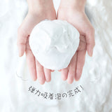 【メール便】どろあわわ洗顔1個+泡立てネット付(1個)