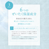 【メール便】どろあわわ洗顔2個+泡立てネット付(1個)