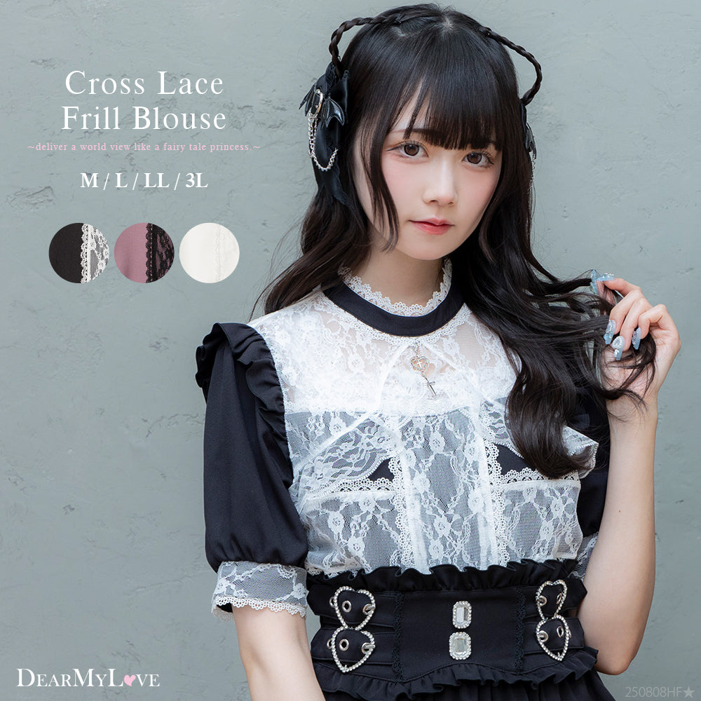 十字架レースフリルハートチャームブラウス – レディース