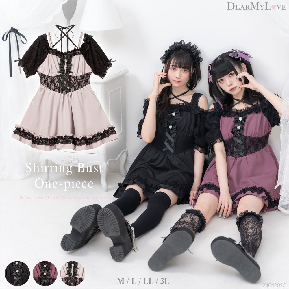 夢展望 ワンピース レース襟チェックリボンレースアップワンピース SALEアイドルレースリボンワンピース レディース