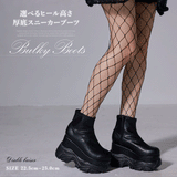 厚底Y2Kハイカットスニーカーブーツ【ストレッチ】【美脚】【大きいサイズ有】