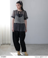 パールメッシュビスチェ