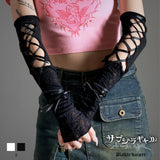 【メール便】レース×レースアップアームウォーマー