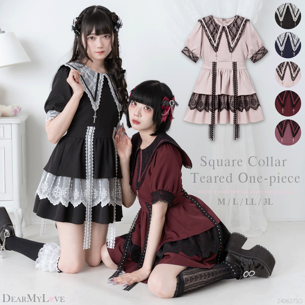 十字架チャーム角襟レースティアードワンピース – レディース 十字架チャーム角襟レースティアードワンピース – レディース