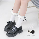 【メール便】メローフリルミドルソックス