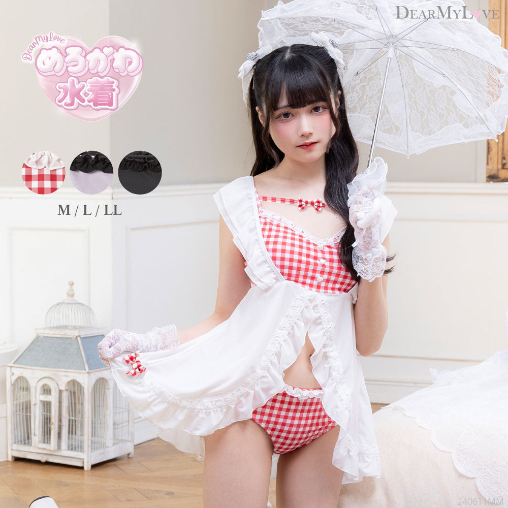 ディアマイラブ（DearMyLove)水着｜かわいいレディース