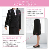 リクルートストレッチスーツ3点セット【就活】【面接】【新卒】【ビジネス】【ジャケット】【パンツ】【スカート】