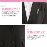 リクルートストレッチスーツ3点セット【15号】【17号】【就活】【面接】【新卒】【ビジネス】【ジャケット】【パンツ】【スカート】