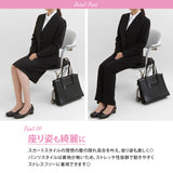リクルートストレッチスーツ3点セット【15号】【17号】【就活】【面接】【新卒】【ビジネス】【ジャケット】【パンツ】【スカート】
