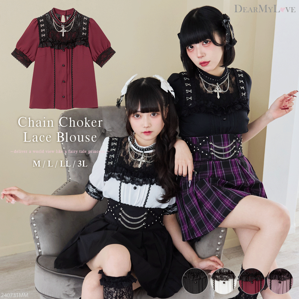 50％オフ★ローブブラン チョーカー blanc pearl choker – les bon bon Online store