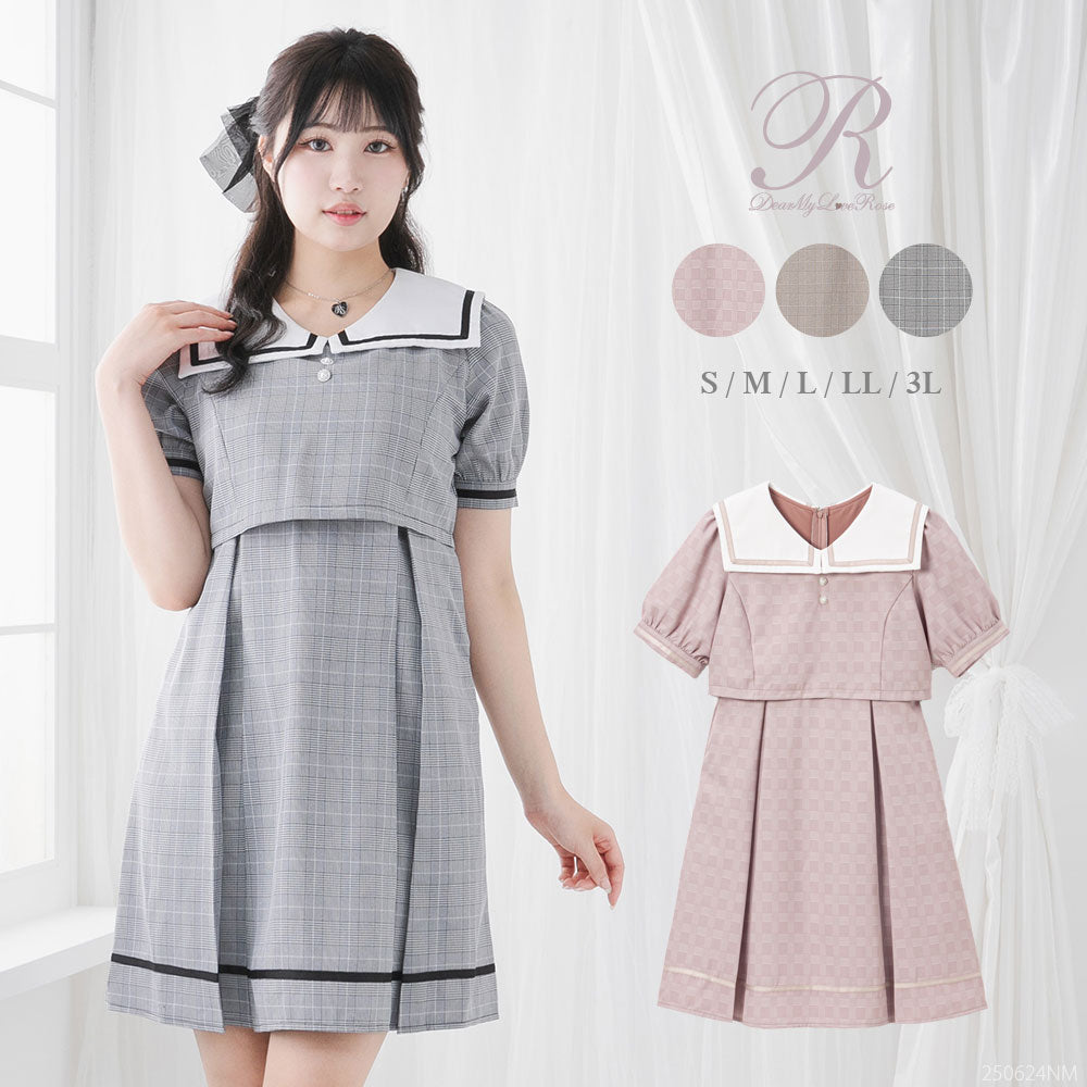 スクエアカラーコーデワンピ – レディースファッション通販の夢展望