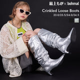 【最上もが着用】くしゅくしゅルーズロングブーツ