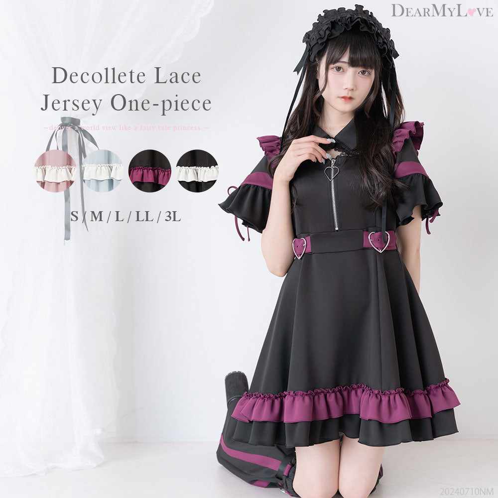 dress トップ ジャージ