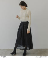 チュールフリルドッキングリブニット