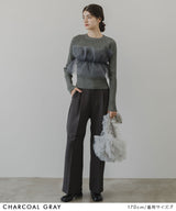 チュールフリルドッキングリブニット