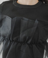 チュールフリルドッキングリブニット