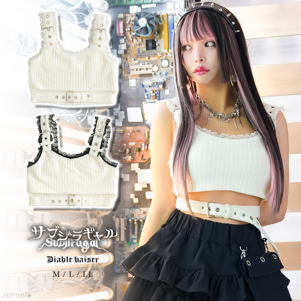 夢美 夢みるブラ ノンワイヤー ブラジャー エデンパフューム AMST1531 HU JX