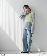 シアーメッシュモヘアタッチニット