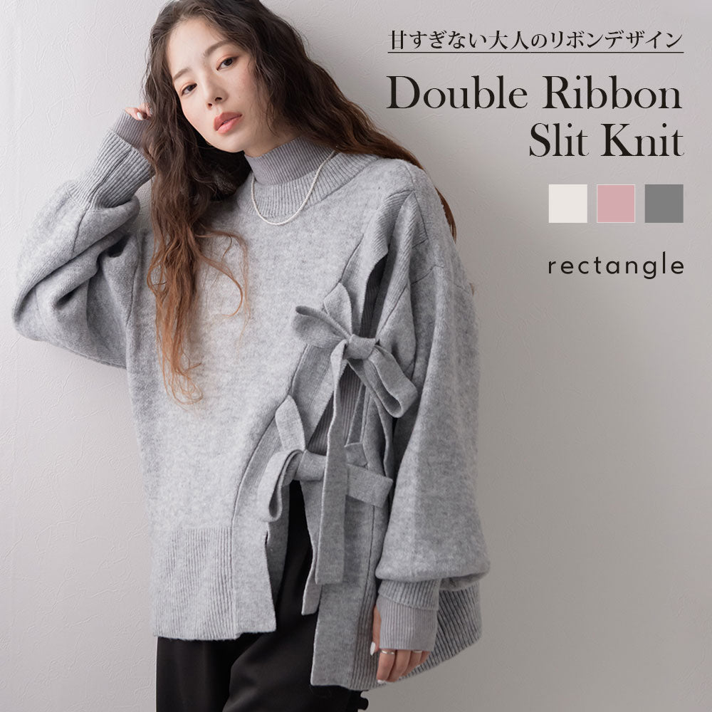 まとめ買い対象】Wリボンスリットニット – レディースファッション通販