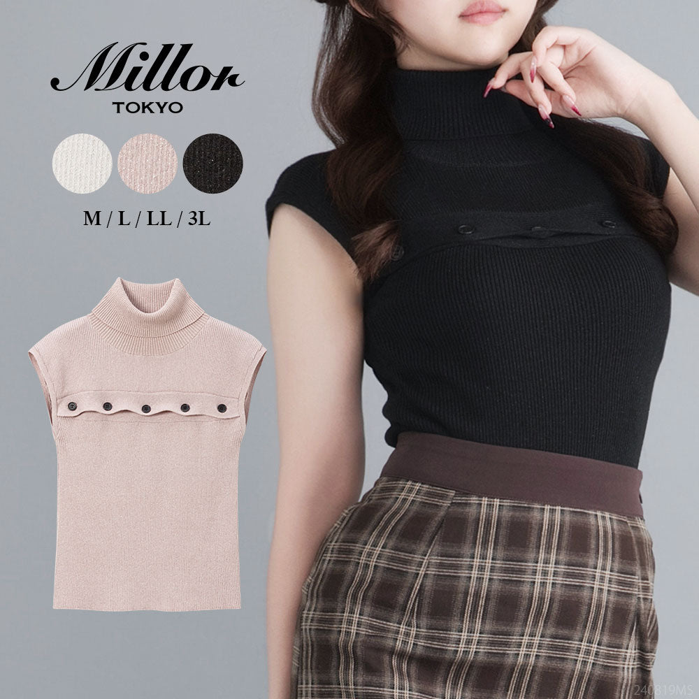 カットオフノースリーブサマーニット – レディースファッション通販の