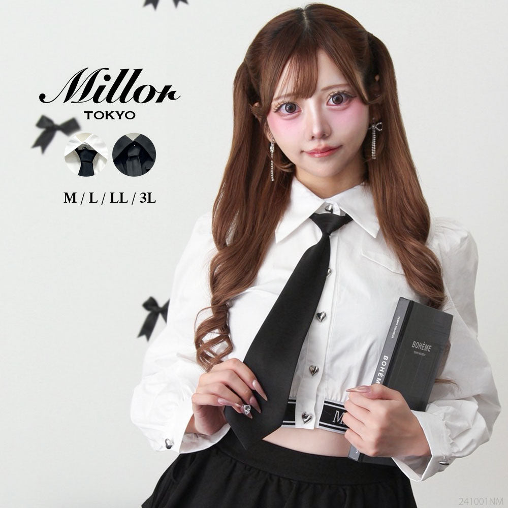 1,000円~ぽっきりアイテム