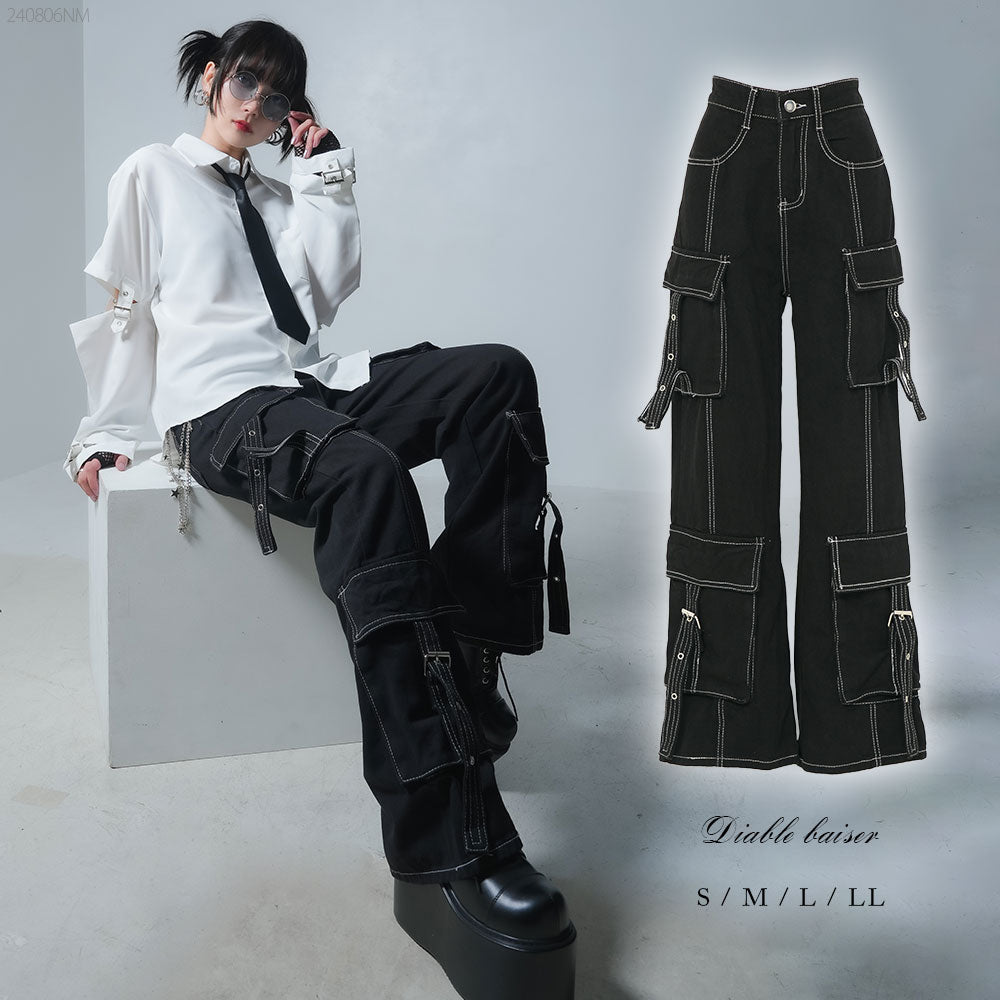 ステッチベルトワイドパンツ-short & regular | 小柄・低身長