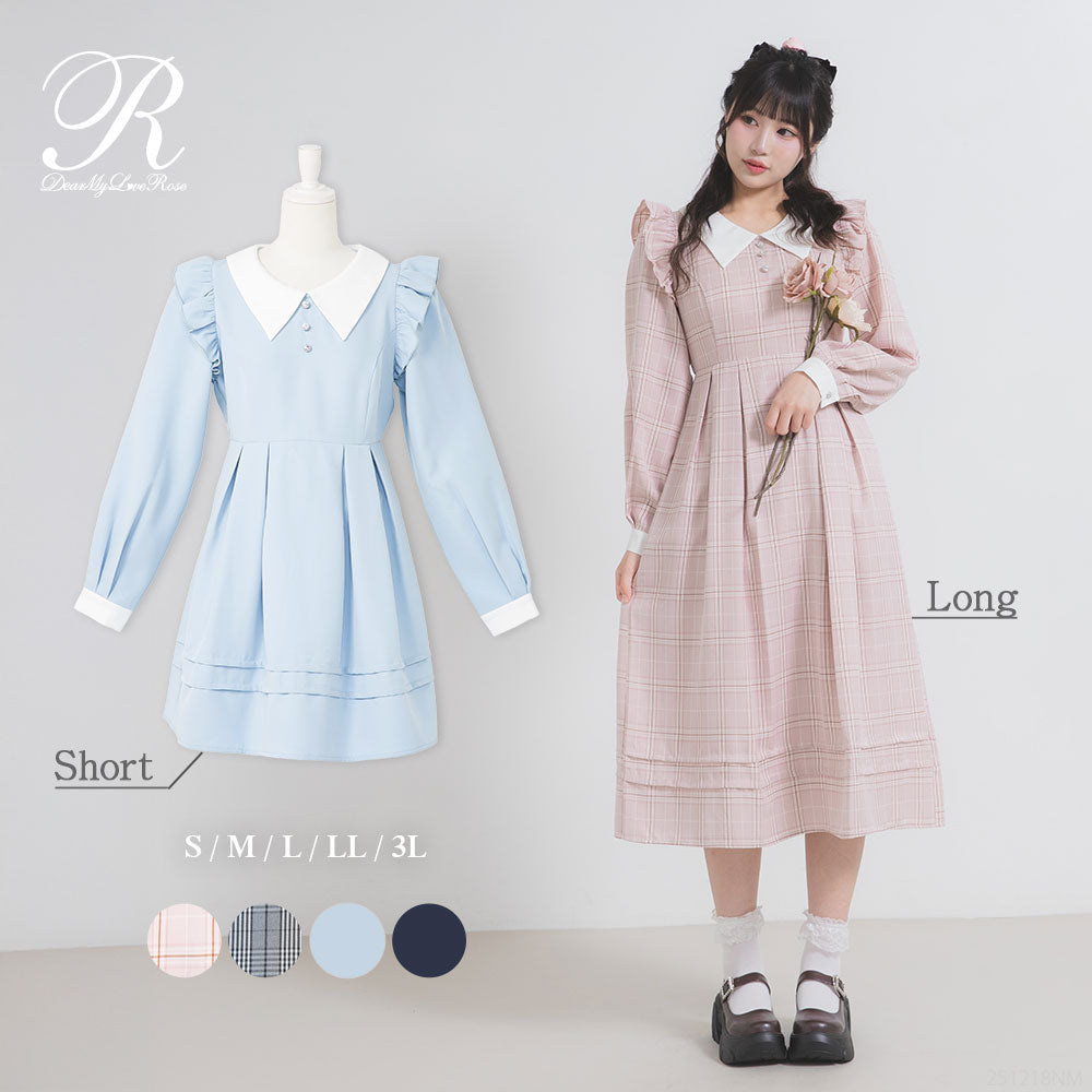 配色角襟フリルタック長袖ワンピース【大きいサイズ有】 – レディース