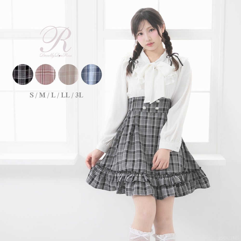 夢展望 Dear My Love ラッフルフリルクラシカルボウタイワンピース ラッフルフリルクラシカルボウタイワンピース – レディース