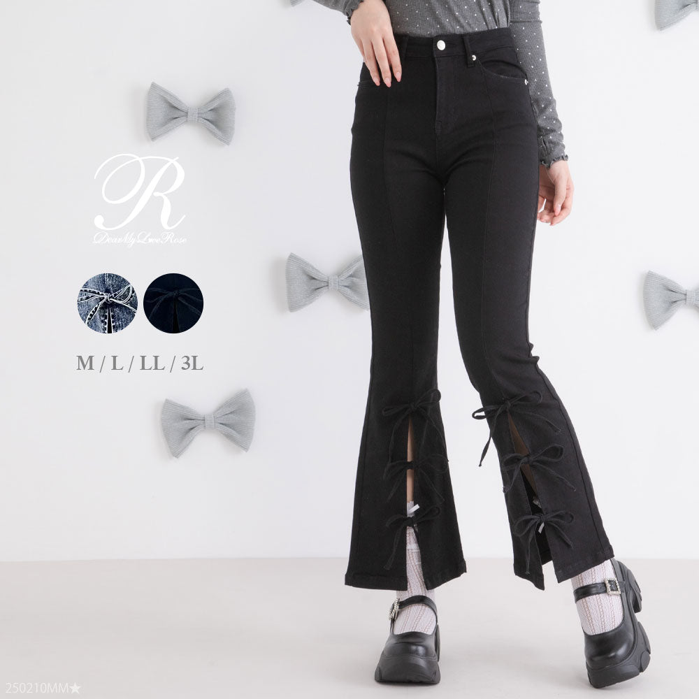 まとめ買い対象】トリプルリボンスリットフレアパンツ – レディース