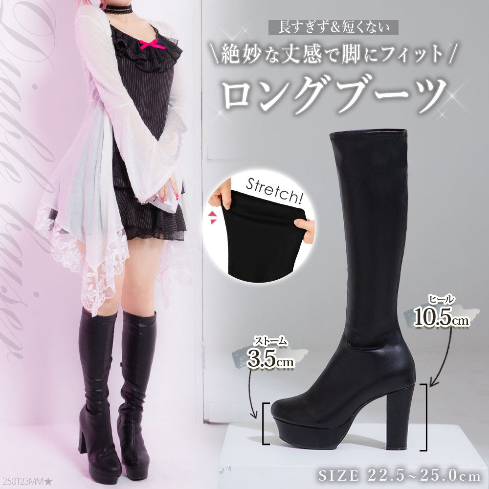 Diable Baiser(ディアブルベーゼ) ブーツ