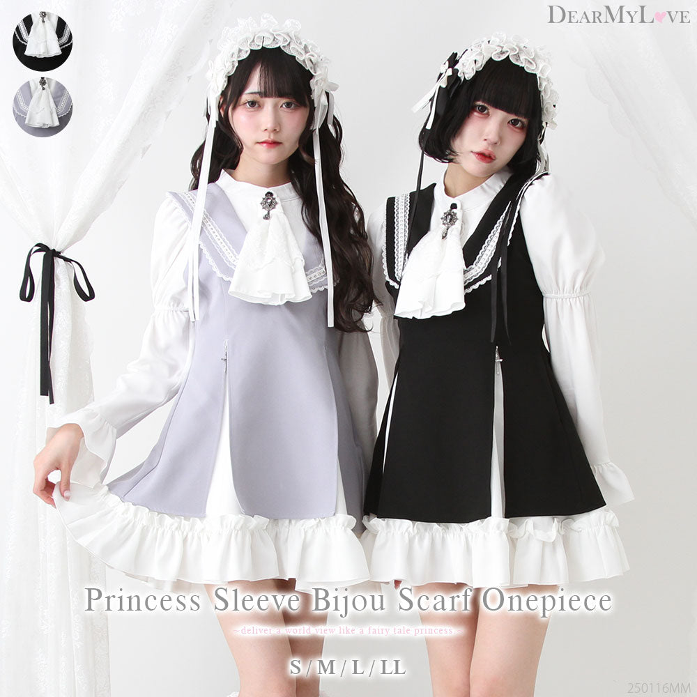 姫袖ビジュースカーフワンピース – レディースファッション通販の夢