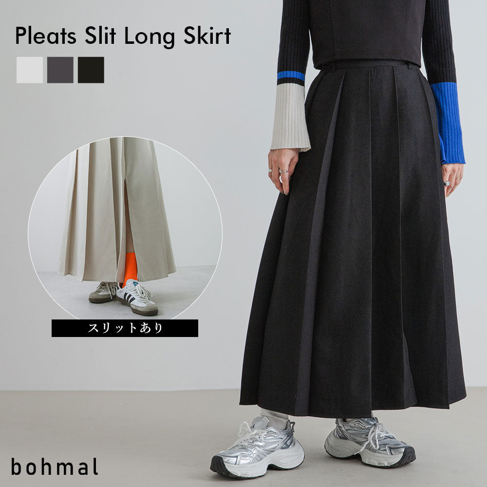 プリーツスリットロングスカート – レディースファッション通販の夢
