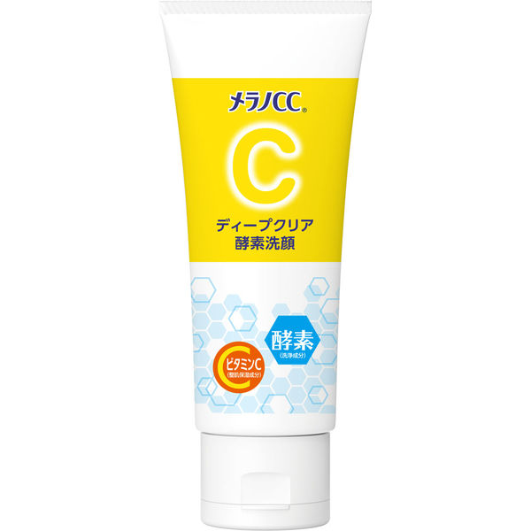 メラノCCディープクリア酵素洗顔130g – レディースファッション