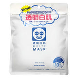 透明白肌ホワイトマスクN
