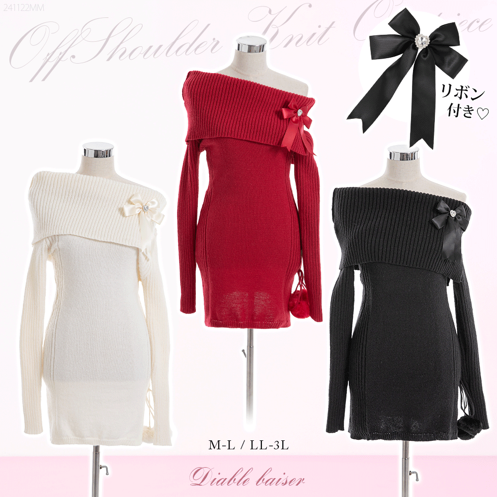 PEARLY GATES リボン付きワンピース チュニック サイズ0 PEARLY GATES PEARLY GATES リボン付きワンピース チュニック サイズ0 PEARLY GATES