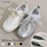 【メール便】選べるリボンシューレース/スニーカーアクセサリー