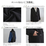 ダブルボタンオーバーサイズジャケット【セットアップ対応】