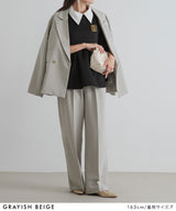 ダブルボタンオーバーサイズジャケット【セットアップ対応】