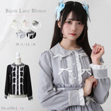 キラキラビジュレースリボンブラウス