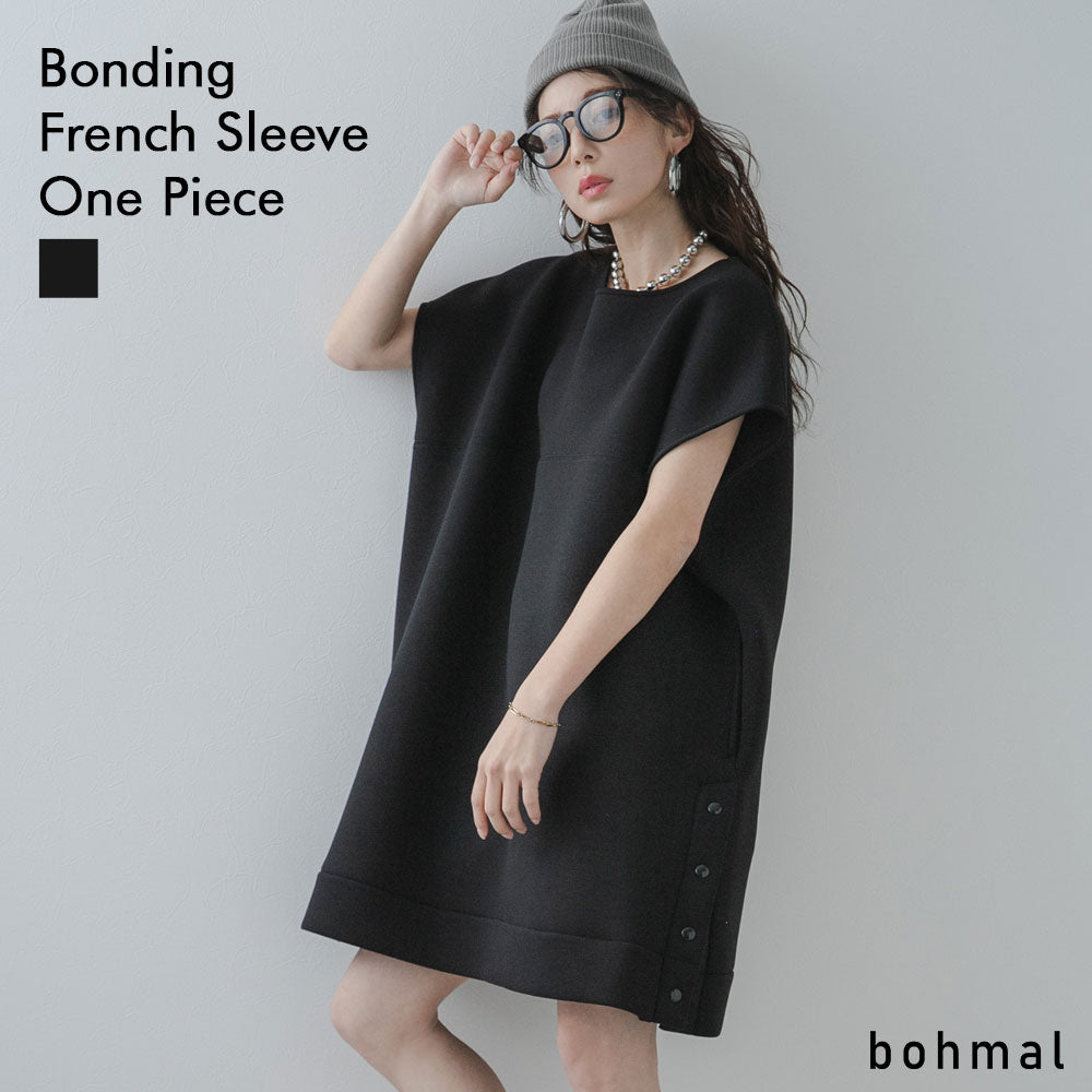 bohmal(ボマール) ワンピース