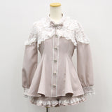 【新春セール】キラキラハートビジューレース重ねフリルセットアップ