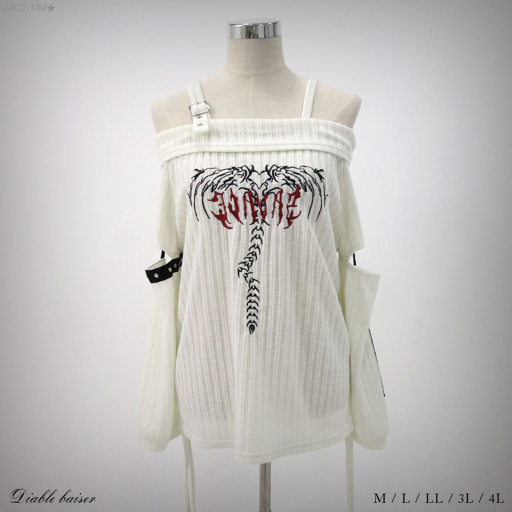 Diable Baiser(ディアブルベーゼ) ニット